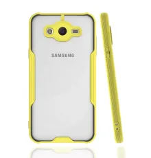 Samsung Galaxy J7 Kılıf Platin Silikon - Sarı
