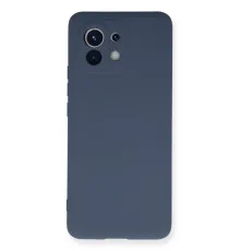 Xiaomi Mi 11 Kılıf Nano içi Kadife Silikon - Gri