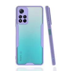 Xiaomi Redmi Note 11 Pro Plus 5G Kılıf Platin Silikon - Lila