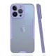 Apple iPhone 14 Pro Max Kılıf Platin Silikon - Lila