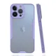 Apple iPhone 14 Pro Max Kılıf Platin Silikon - Lila