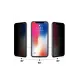 Vivo Y11S 5D Hayalet Cam Ekran Koruyucu