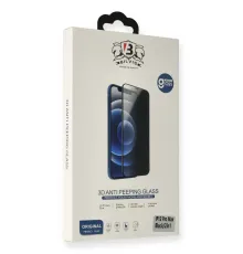 Apple iPhone 13 Mini Bilvis Hayalet Cam Ekran Koruyucu