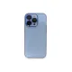Apple iPhone 14 Pro Max Kılıf Armada Lensli Kapak - Sierra Blue