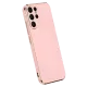 Samsung Galaxy S24 Ultra Kılıf Volet Silikon - Pembe