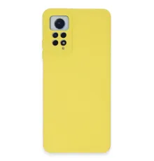 Xiaomi Redmi Note 12 Pro 4G Kılıf Nano içi Kadife Silikon - Sarı