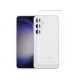 Samsung Galaxy S24 Kılıf Lüx Şeffaf Silikon