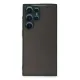 Samsung Galaxy S22 Ultra Kılıf Montreal Silikon Kapak - Yeşil