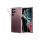 Samsung Galaxy S22 Ultra Kılıf Lüx Şeffaf Silikon