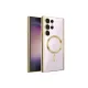 Samsung Galaxy S23 Ultra Kılıf Kross Magneticsafe Kapak - Gold