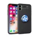 Apple iPhone XS Max Kılıf Range Yüzüklü Silikon - Siyah-Mavi