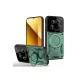 Xiaomi Mi 14 Ultra Kılıf Joy Lens Standlı Kapak - Koyu Yeşil