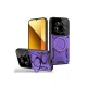 Xiaomi Mi 14 Ultra Kılıf Joy Lens Standlı Kapak - Mor