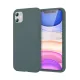 Apple iPhone 11 Kılıf First Silikon - Koyu Yeşil