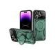 Apple iPhone 16 Pro Kılıf Joy Lens Standlı Kapak - Koyu Yeşil