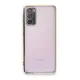 Samsung Galaxy S20 FE Kılıf Lensli Silikon - Gold