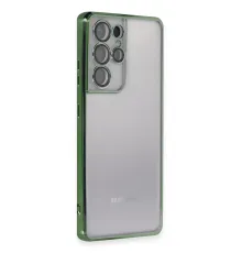 Samsung Galaxy S21 Ultra Kılıf Lensli Silikon - Yeşil