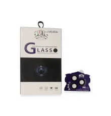 Apple iPhone 14 Pro Max Bilvis Titan Kamera Lens - Siyah