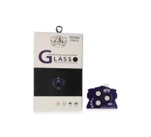 Apple iPhone 14 Pro Max Bilvis Titan Kamera Lens - Derin Mor
