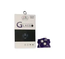 Apple iPhone 15 Bilvis Titan Kamera Lens - Yeşil