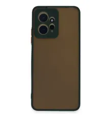 Xiaomi Redmi Note 12 4G Kılıf Montreal Silikon Kapak - Yeşil
