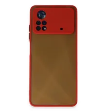 Xiaomi Poco X4 Pro 5G Kılıf Montreal Silikon Kapak - Kırmızı