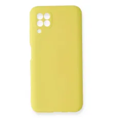 Huawei P40 Lite Kılıf Nano içi Kadife Silikon - Sarı