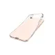 Apple iPhone 7 Kılıf Lüx Şeffaf Silikon