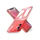 Apple iPhone 11 Kılıf Lüx Şeffaf Silikon