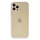 Apple iPhone 12 Pro Max Kılıf Puma Silikon - Gold
