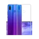 Huawei P20 Lite Kılıf Lüx Şeffaf Silikon