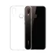 Huawei P20 Lite Kılıf Lüx Şeffaf Silikon