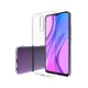 Xiaomi Redmi 9 Kılıf Lüx Şeffaf Silikon - Şeffaf