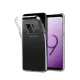 Samsung Galaxy S9 Kılıf Lüx Şeffaf Silikon