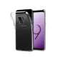 Samsung Galaxy S9 Kılıf Lüx Şeffaf Silikon