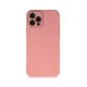 Apple iPhone 12 Pro Max Kılıf Lansman Glass Kapak - Pembe