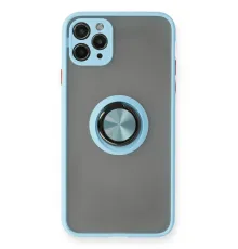 Apple iPhone 11 Pro Max Kılıf Montreal Yüzüklü Silikon Kapak - Buz Mavi