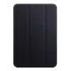 Apple iPad Mini 3 Kılıf Tablet Smart Kılıf - Siyah
