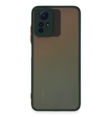 Xiaomi Redmi Note 12S Kılıf Montreal Silikon Kapak - Yeşil