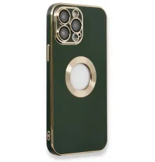 Apple iPhone 14 Pro Max Kılıf Store Silikon - Yeşil