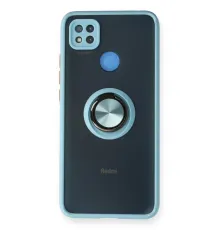 Xiaomi Redmi 9C Kılıf Montreal Yüzüklü Silikon Kapak - Buz Mavi