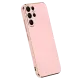 Samsung Galaxy S25 Ultra Kılıf Volet Silikon - Pembe