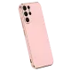 Samsung Galaxy S25 Ultra Kılıf Volet Silikon - Pembe