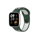 Xiaomi Redmi Watch 3 Spor Delikli Kordon - Haki Yeşil-Beyaz