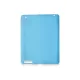 Apple iPad 4 9.7 Kılıf Evo Tablet Silikon - Mavi