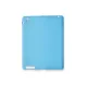 Apple iPad 4 9.7 Kılıf Evo Tablet Silikon - Mavi