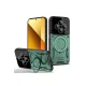 Xiaomi Redmi 14C Kılıf Joy Lens Standlı Kapak - Koyu Yeşil