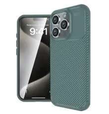 Apple iPhone 16 Pro Max Kılıf Auto Focus Karbon Kapak - Koyu Yeşil