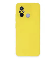Xiaomi Redmi 12C Kılıf Nano içi Kadife Silikon - Sarı