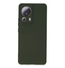 Xiaomi Mi 13 Lite Kılıf Nano içi Kadife Silikon - Koyu Yeşil